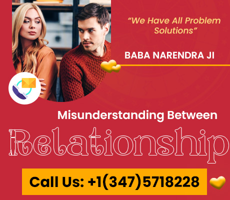 Solution For Relationship Problems